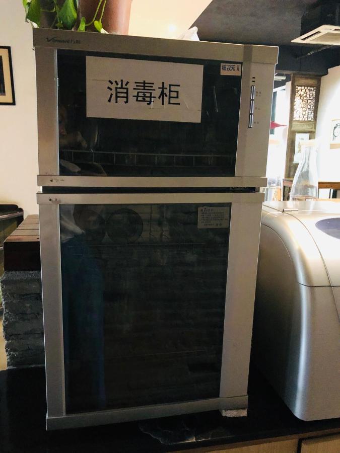 Jingdezhen International Youth Hostel Exterior photo